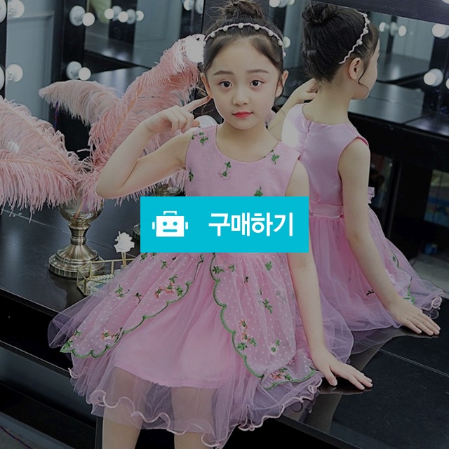 더아우라 파티복 3 / 더아우라 / 디비디비 / 구매하기 / 특가할인