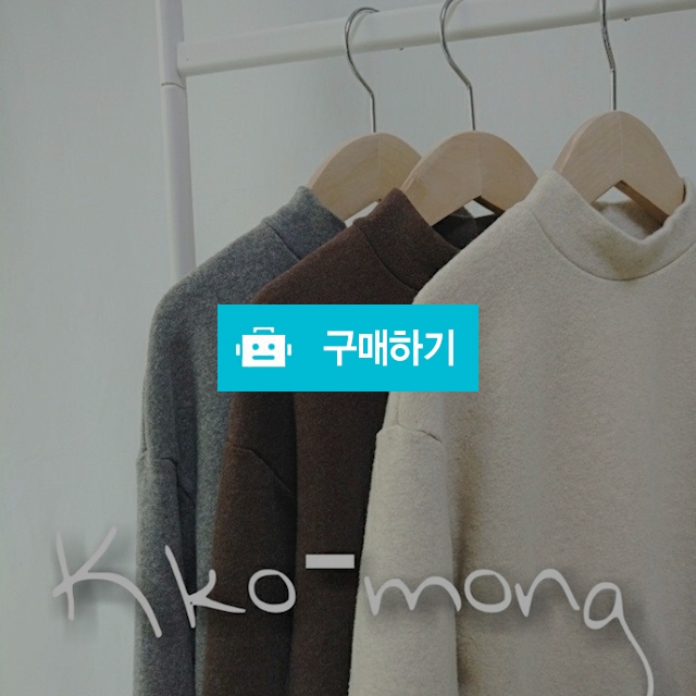 하프넥폴라티 / 꼬몽님의 스토어 / 디비디비 / 구매하기 / 특가할인