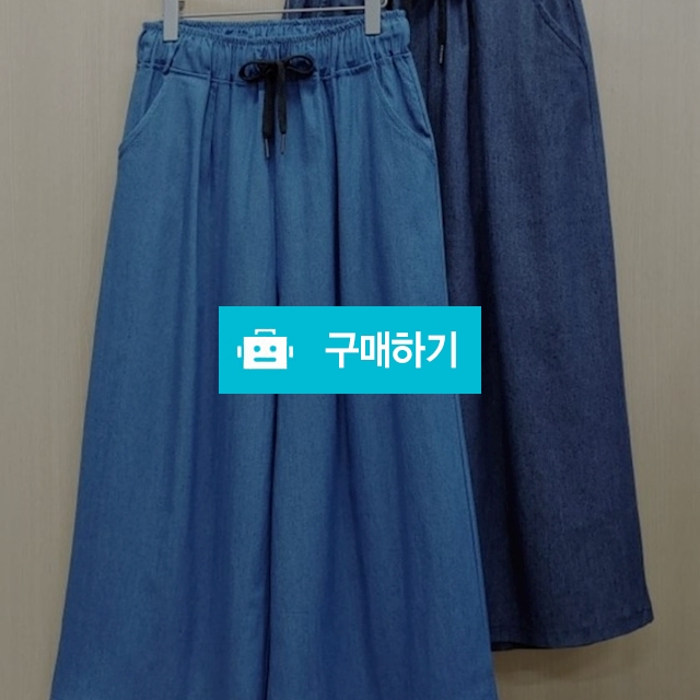 스판 통 청바지 / 디어러버dearlover님의 스토어 / 디비디비 / 구매하기 / 특가할인