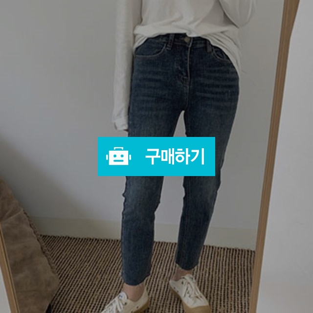 데일리 데님 팬츠 / youngmodern님의 스토어 / 디비디비 / 구매하기 / 특가할인