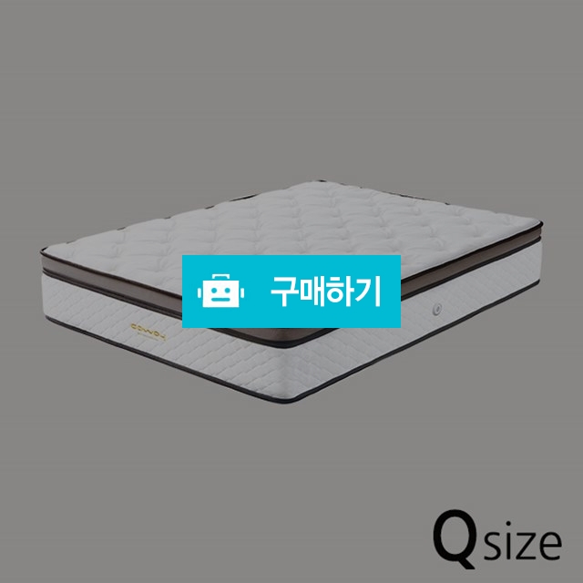 코웨이 퀸싸이즈 매트리스렌탈 CMQ-P02 / 6년약정 32,900원 / 제휴카드할인 / 4개월 무상청소 / 정도렌탈님의 스토어 / 디비디비 / 구매하기 / 특가할인