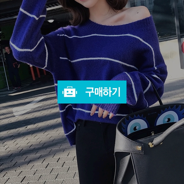 카리나 스트라이프 소트트니트 / 카리나벤티 / 디비디비 / 구매하기 / 특가할인