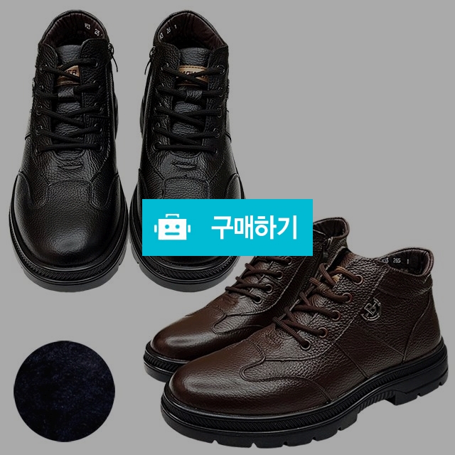 남성방한화 털부츠 마리오탈라리코 천연소가죽 자수 장식 지퍼 키높이 방한부츠 4cm굽 털신발 / 마리오탈라리코님의 스토어 / 디비디비 / 구매하기 / 특가할인
