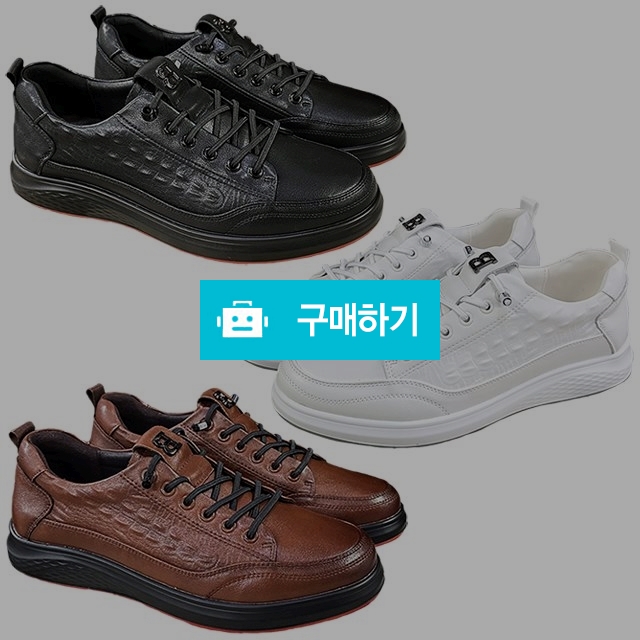 남성운동화 마리오탈라리코 천연소가죽 패치 클래식 밴딩스니커즈 4cm굽 키높이운동화 / 마리오탈라리코님의 스토어 / 디비디비 / 구매하기 / 특가할인