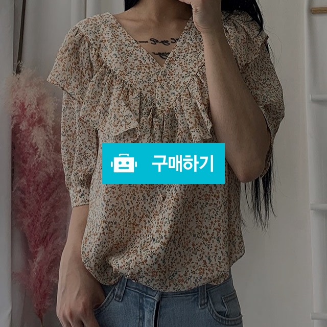 동네언니야 드로잉 잔꽃 프릴 블라우스 / 동네언니야 / 디비디비 / 구매하기 / 특가할인
