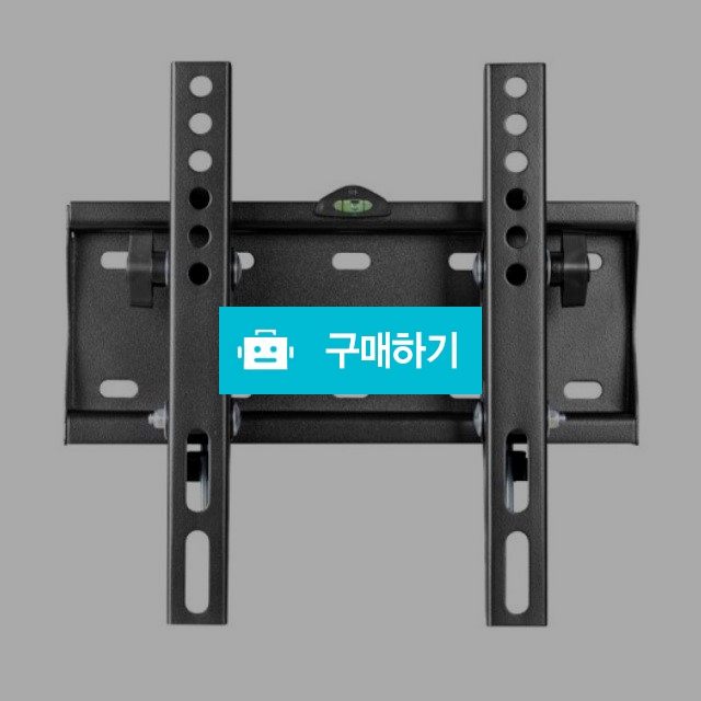 보인 LG 삼성 TV 모니터 각도조절 벽걸이 브라켓 24인치42인치 BLW-22T R / (주)로즈비님의 스토어 / 디비디비 / 구매하기 / 특가할인