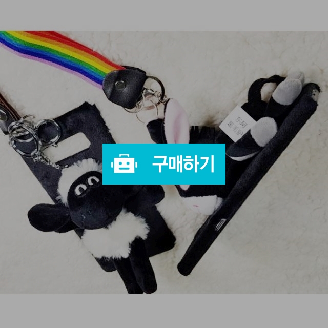 쿤지 갤럭시노트8 S8 플러스 블랙 당나귀양 인형 퍼케이스 / 쿤지님의 스토어 / 디비디비 / 구매하기 / 특가할인