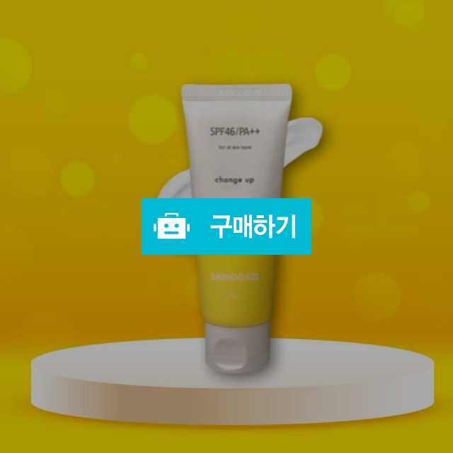 스킨독스 리모사 데일리 선업젤 50ml (SPF46/PA++) 코스독스 / 뷰티의모든것님의 스토어 / 디비디비 / 구매하기 / 특가할인