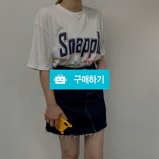 A라인 컷팅 데님 스커트 / 민클로즈 / 디비디비 / 구매하기 / 특가할인