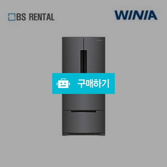 [BS렌탈] 위니아 딤채 스탠드 김치냉장고 551L/WDQ57CLMSBS/김장필수/넉넉한냉장고 / 렌탈인 / 디비디비 / 구매하기 / 특가할인