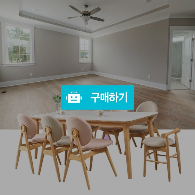 더원 세라믹식탁세트 6인 7인용 포세린세라믹 식탁 사각 테이블 미니 아기의자포함 2000 / 다모아아토즈님의 스토어 / 디비디비 / 구매하기 / 특가할인