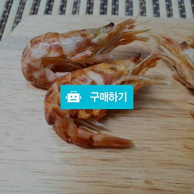 러시아독도새우 진흙새우 1kg/80~100미 / 소담한식탁 / 디비디비 / 구매하기 / 특가할인
