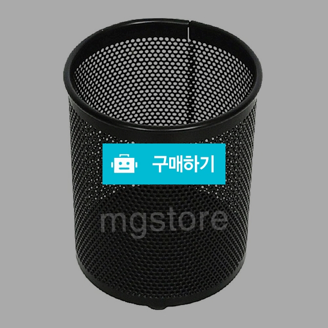 모닝글로리 철재 CI 원형 메탈 펜꽂이 / 설래임 / 디비디비 / 구매하기 / 특가할인