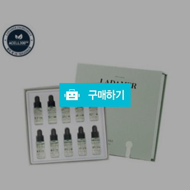라다메르 인리치드 스위프트베리 앰플 5ml x 10ea 미백개선 진정보습 / 뷰티의모든것님의 스토어 / 디비디비 / 구매하기 / 특가할인