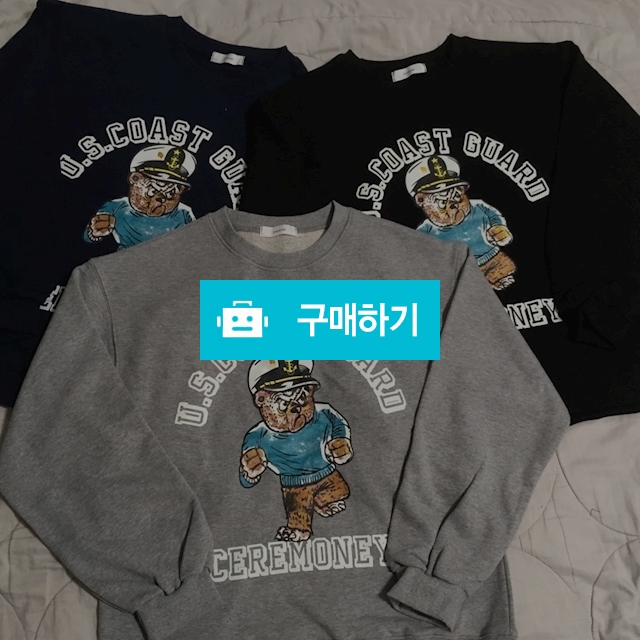 US크롭MTM / Zziwoo님의 스토어 / 디비디비 / 구매하기 / 특가할인