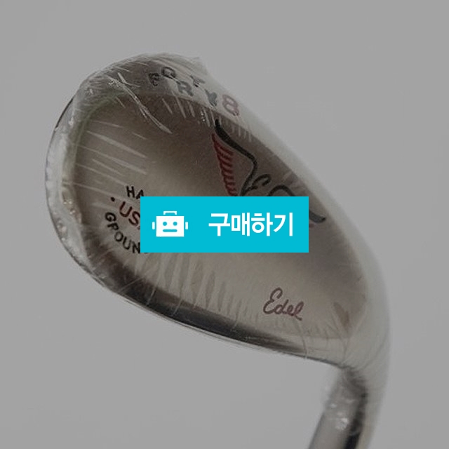 전인지우승웨지! 에델 SUS304 웨지 뉴디자인 / 문장군님의 스토어 / 디비디비 / 구매하기 / 특가할인