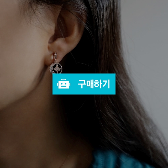 14k 금침 블랙 라운드 코인 별 달 귀걸이 / 손수메이크 / 디비디비 / 구매하기 / 특가할인