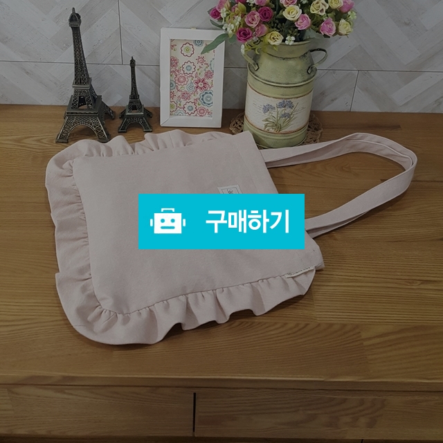 프릴에코백 / 미쁜이의 작업실 / 디비디비 / 구매하기 / 특가할인