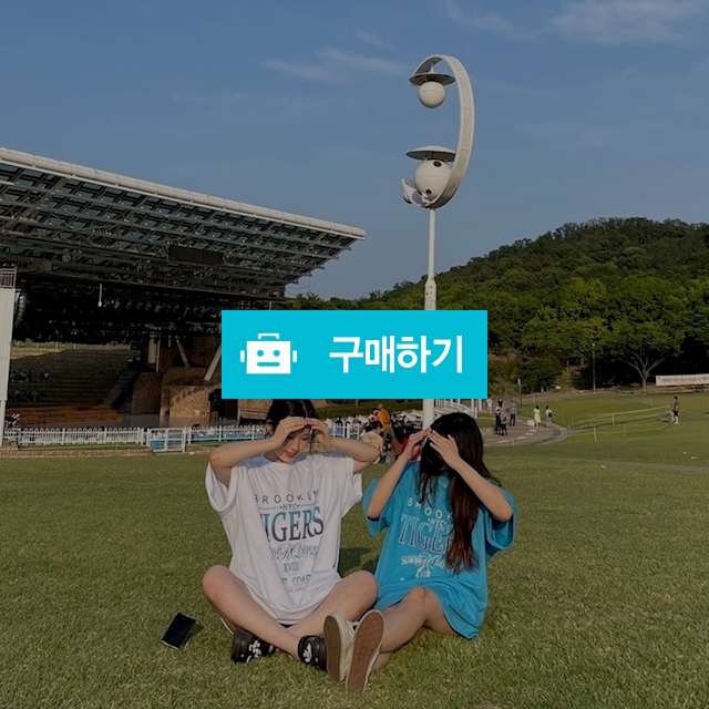 박스핏 남녀공용 타이거 반팔 티셔츠 / 민클로즈 / 디비디비 / 구매하기 / 특가할인