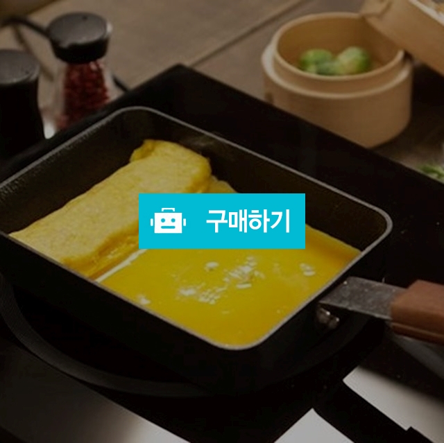 사각 계란말이팬 / 계란말이팬 / 디비디비 / 구매하기 / 특가할인