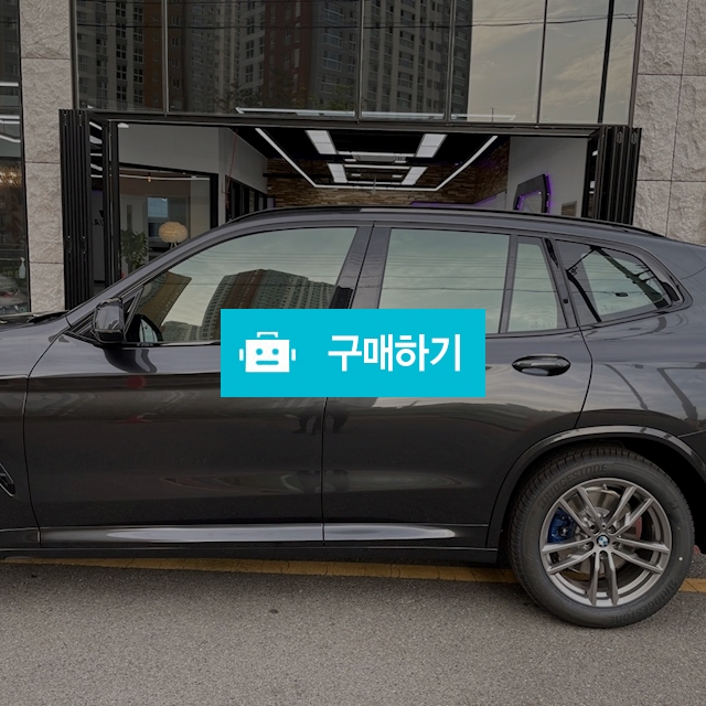 블락포디 비바 / 팀이니셜님의 스토어 / 디비디비 / 구매하기 / 특가할인
