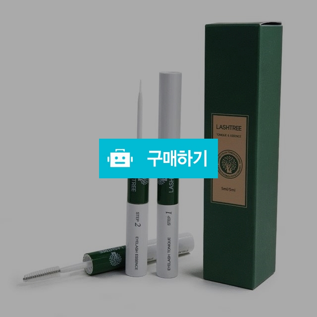 (1+1특가) 래쉬트리 속눈썹 영앙제 5ml  / 하이얀님의 스토어 / 디비디비 / 구매하기 / 특가할인