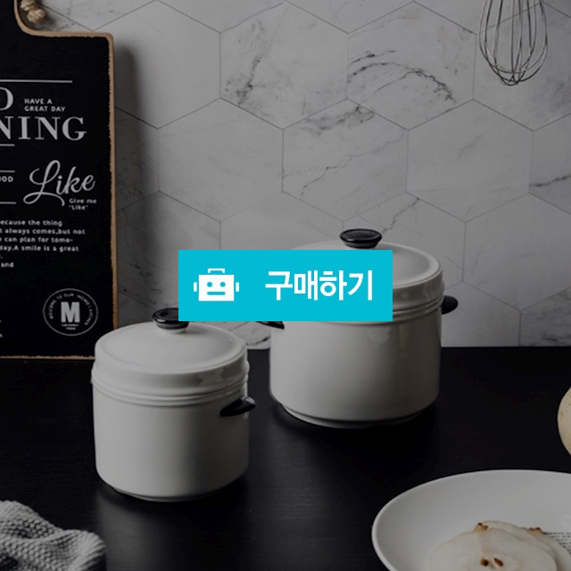 온나 시리얼볼 샐러드 스프 볼 계란찜 그릇 / 일일상점 / 디비디비 / 구매하기 / 특가할인