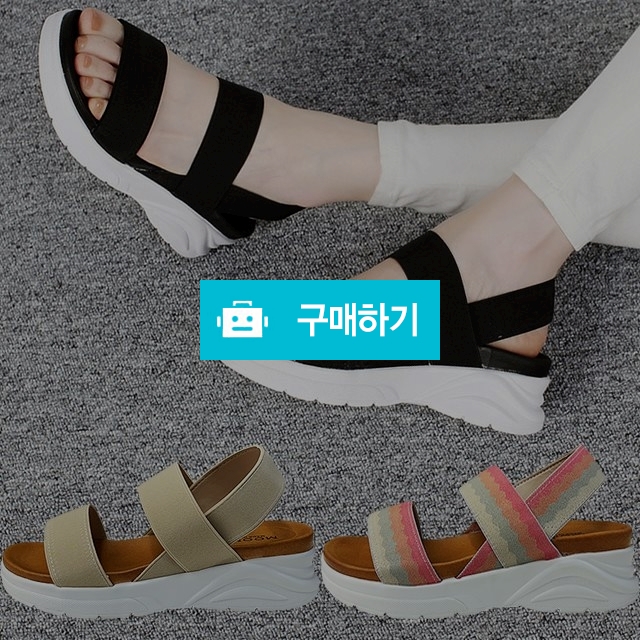 마리오탈라리코 스판자수 웨지통굽 키높이샌들 5cm굽 여성통굽샌들 캐주얼샌들 / 마리오탈라리코님의 스토어 / 디비디비 / 구매하기 / 특가할인