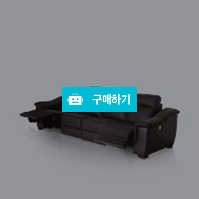 코웨이 천연소가죽 전자동 리클라이너 소파 4인용 / SaveMall / 디비디비 / 구매하기 / 특가할인