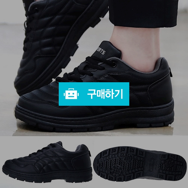 슈즈스마트 남성 운동화 런닝화 스니커즈 신발 K 챔프08 / 레이시스님의 스토어 / 디비디비 / 구매하기 / 특가할인