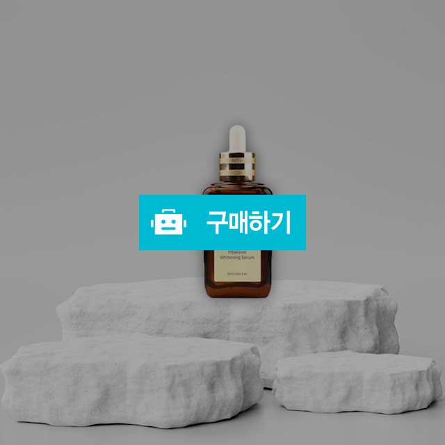 스킨엔 브리젬 인텐시브 화이트닝 세럼 기미 미백 수분에센스 90ml / 조브로의 뷰티 다이어트 / 디비디비 / 구매하기 / 특가할인