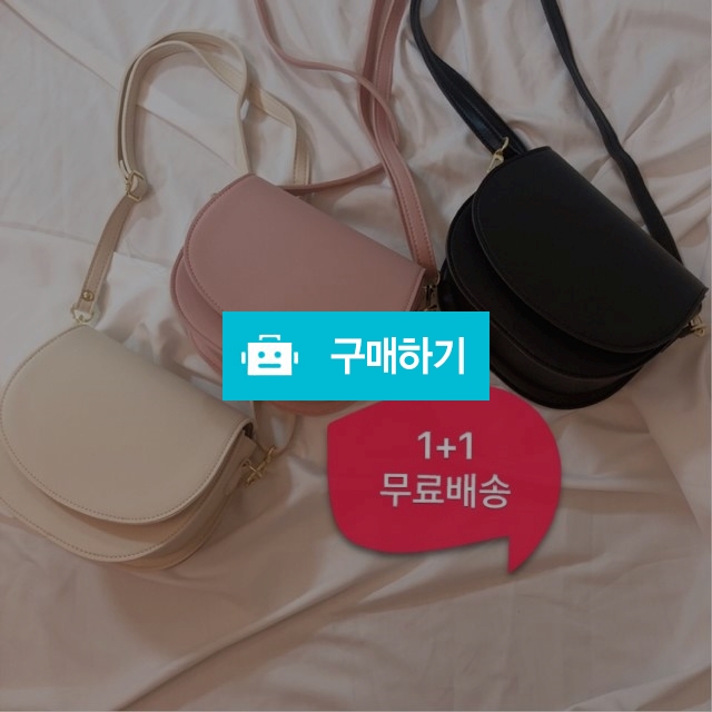 1+1 인기상품 반달 크로스백 (블랙,화이트,연핑)  / 제이앤블링님의 스토어 / 디비디비 / 구매하기 / 특가할인