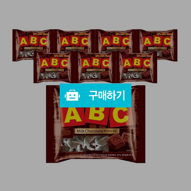 롯데제과 ABC 초콜릿187g x 8봉(1박스) / 온라인대장님의 스토어 / 디비디비 / 구매하기 / 특가할인