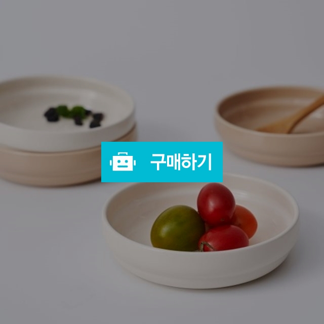 누베 도자기 찬기 중 디저트 샐러드접시 / 주방의 멋을 이야기 하다 / 디비디비 / 구매하기 / 특가할인