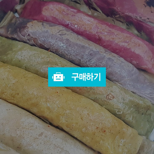 메밀전병 / 뚱이네전집님의 스토어 / 디비디비 / 구매하기 / 특가할인