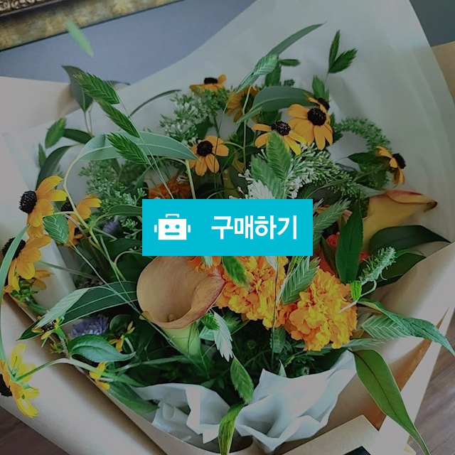 더빈스 프렌치 꽃다발  / 더빈스님의 스토어 / 디비디비 / 구매하기 / 특가할인