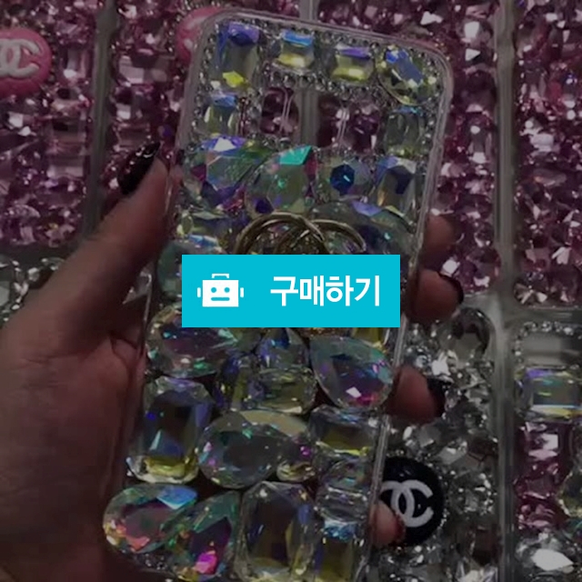 로고큐빅케이스 / 체리쉬케이스님의 스토어 / 디비디비 / 구매하기 / 특가할인