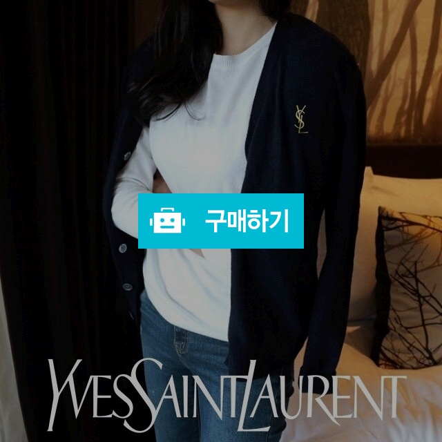 입,*.,로,* 메인 울 가디건 / 스타일루미님의 스토어 / 디비디비 / 구매하기 / 특가할인