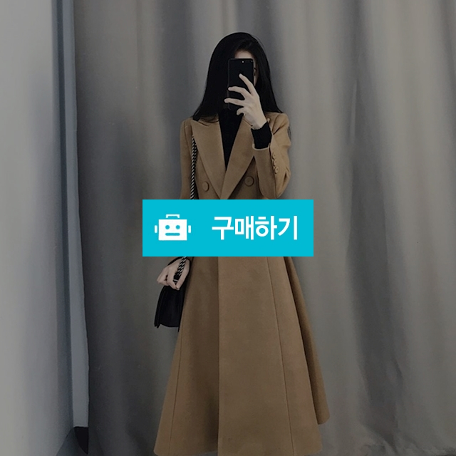 [998오픈특가이벤트] 카리나 롱코트 / 카리나벤티 / 디비디비 / 구매하기 / 특가할인