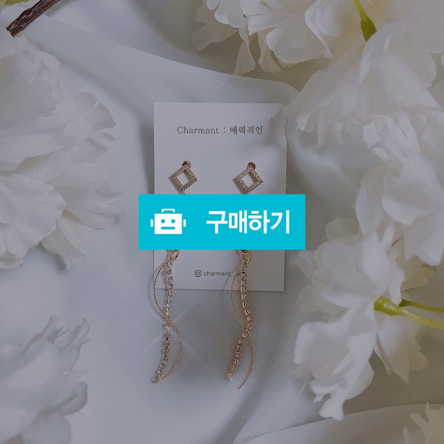 에메랄드 물결 귀걸이 / charmant96님의 스토어 / 디비디비 / 구매하기 / 특가할인