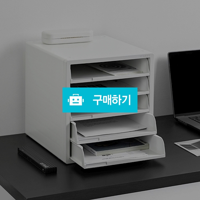 시스맥스 오피스 사무용품 슬라이드 시스템 오픈형 서류함 5단 / 설래임 / 디비디비 / 구매하기 / 특가할인