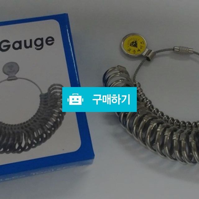 링게이지 / 하트링(HeartRing) / 디비디비 / 구매하기 / 특가할인
