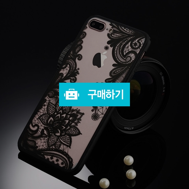 아이폰7 아이폰7플러스 레이스 젤리 케이스 / 후니앤샵 / 디비디비 / 구매하기 / 특가할인
