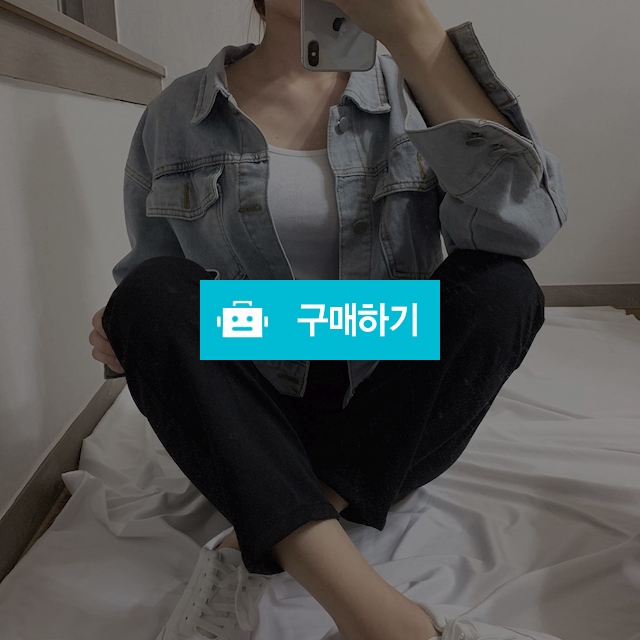 데님숏 청자켓 / 이름없음 / 디비디비 / 구매하기 / 특가할인