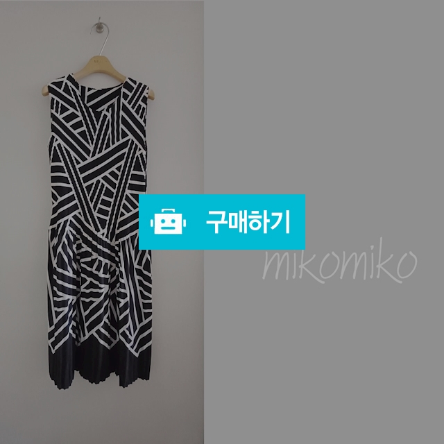 플리츠  격자 프린트 원피스  / 미꼬미꼬 / 디비디비 / 구매하기 / 특가할인