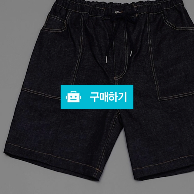 [BIG SIZE] 아웃포켓 청반바지 / 제주포인트님의 스토어 / 디비디비 / 구매하기 / 특가할인