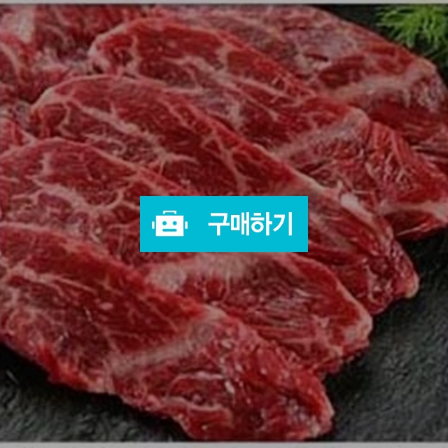 토시살 / 숙도님의 스토어 / 디비디비 / 구매하기 / 특가할인