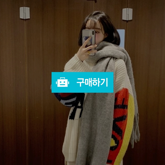 오버핏 울 배색 하찌 롱니트 / NINNA / 디비디비 / 구매하기 / 특가할인
