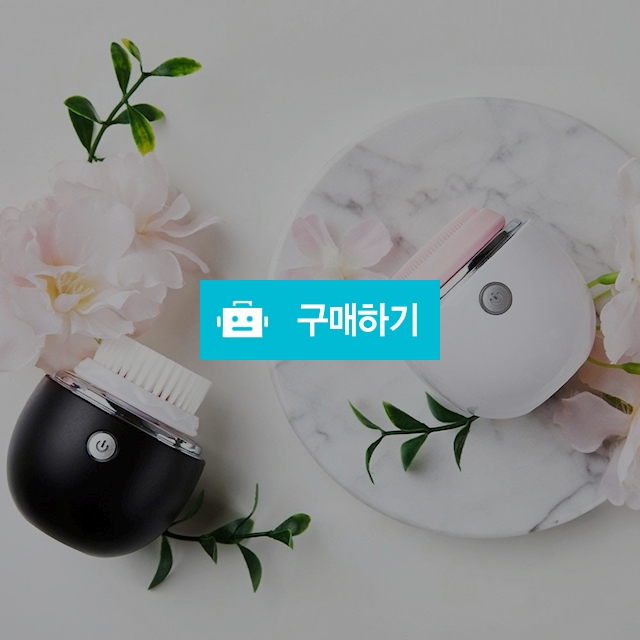 헤드팝 에그 전동클렌저 내 피부 맞춤 디바이스 / 아레스스토어 / 디비디비 / 구매하기 / 특가할인