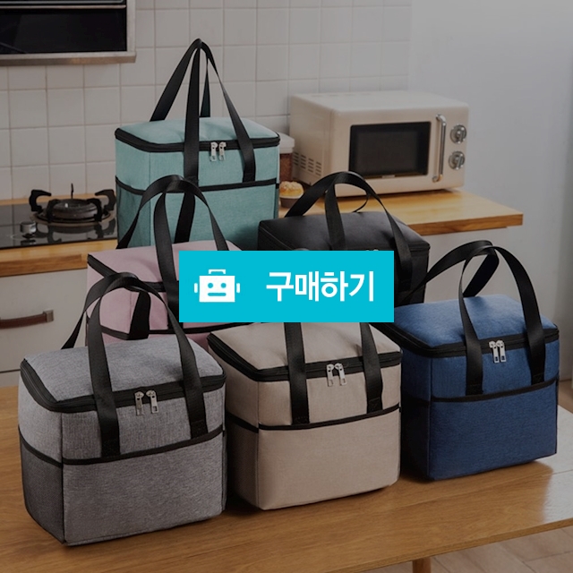 보온보냉가방 9L 대용량 휴대용 아이스백 피크닉 캠핑 회사 직장인 도시락가방 / 댕유마켓님의 스토어 / 디비디비 / 구매하기 / 특가할인